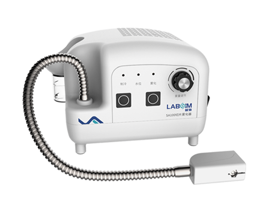 切片霧化(huà)器(qì)