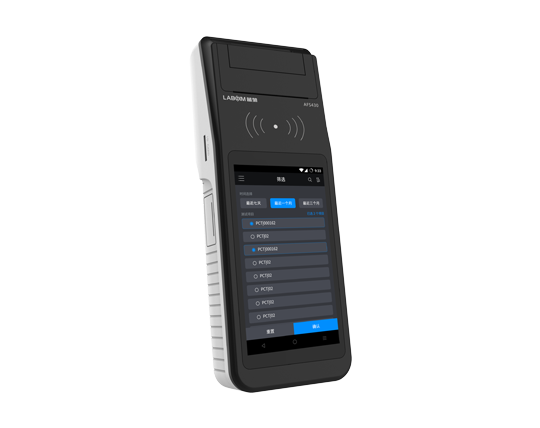 手持式熒光(guāng)免疫分(fēn)析儀